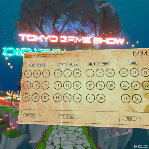 【岩澤俊樹のゲーム1フレ勝負！】第48回：「TOKYO GAME SHOW Digital World」の画像11