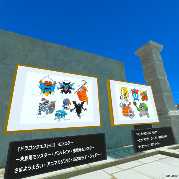 【岩澤俊樹のゲーム1フレ勝負！】第48回：「TOKYO GAME SHOW Digital World」の画像17