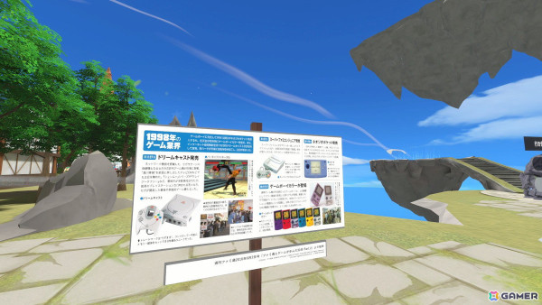 【岩澤俊樹のゲーム1フレ勝負！】第48回：「TOKYO GAME SHOW Digital World」の画像26