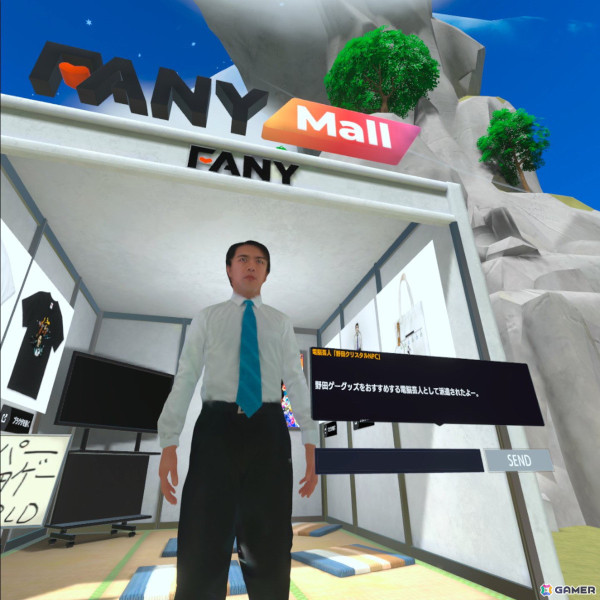 【岩澤俊樹のゲーム1フレ勝負！】第48回：「TOKYO GAME SHOW Digital World」の画像27