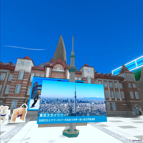 【岩澤俊樹のゲーム1フレ勝負！】第48回：「TOKYO GAME SHOW Digital World」の画像31