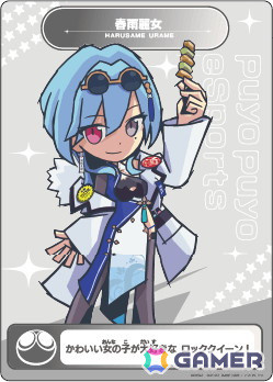 「全国都道府県対抗eスポーツ選手権 2024 SAGA ぷよぷよ部門」の東海ブロック代表選手が決定！北信越ブロック代表決定戦は10月27日に開催の画像13