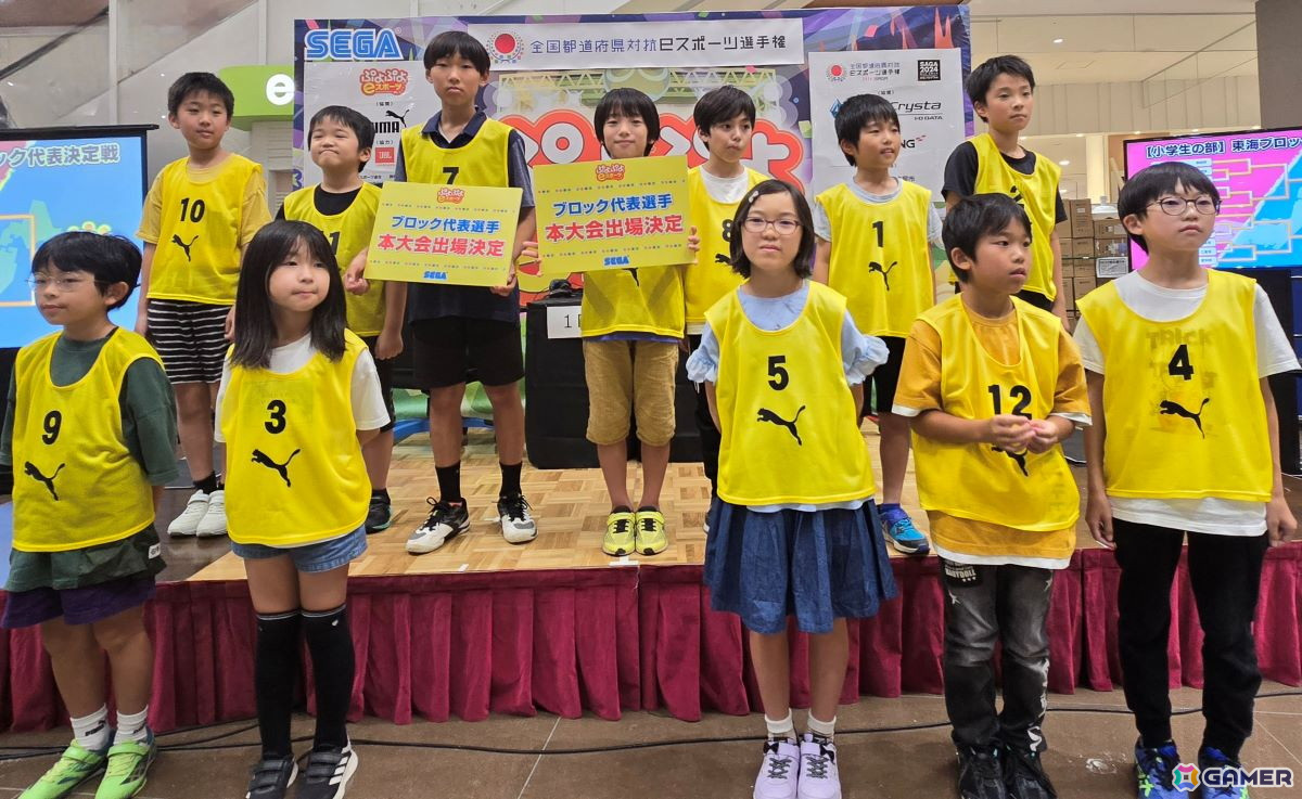 「全国都道府県対抗eスポーツ選手権 2024 SAGA ぷよぷよ部門」の東海ブロック代表選手が決定！北信越ブロック代表決定戦は10月27日に開催の画像