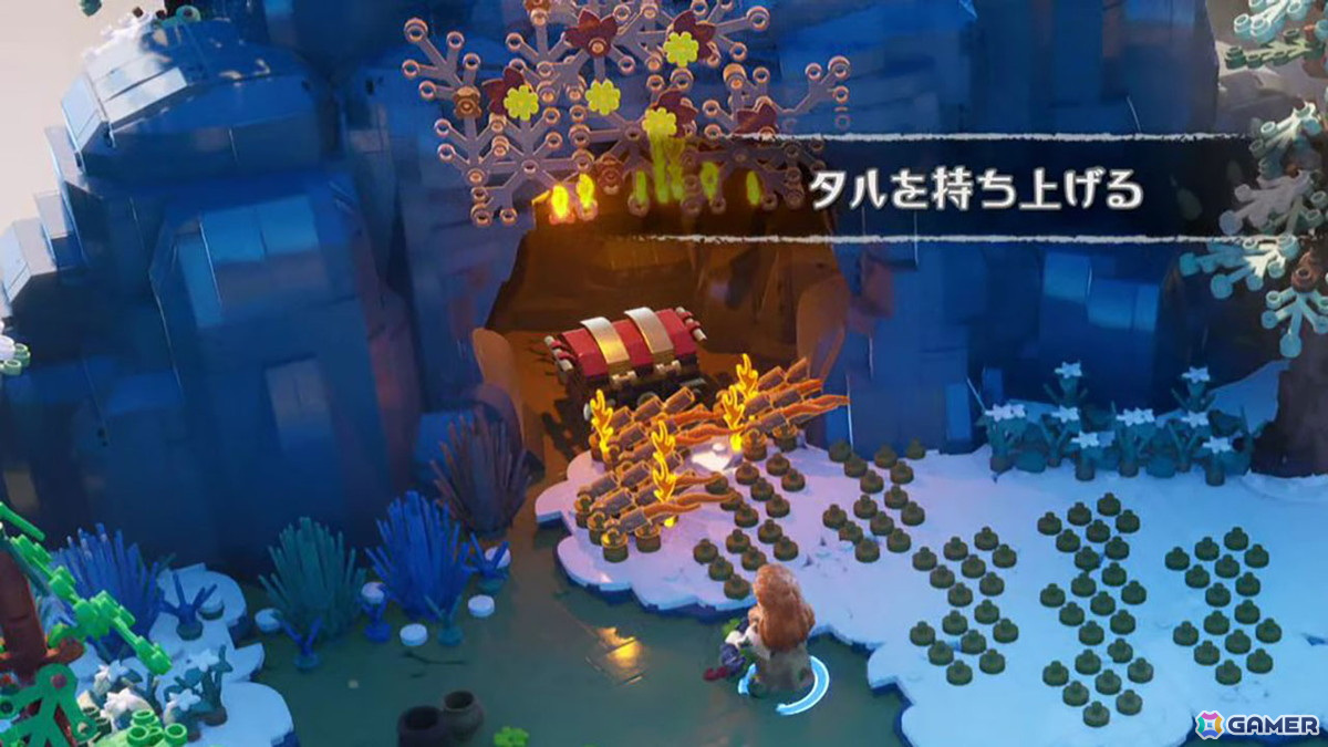 なんと草に覆い隠されていたところには、宝箱が隠されていた！