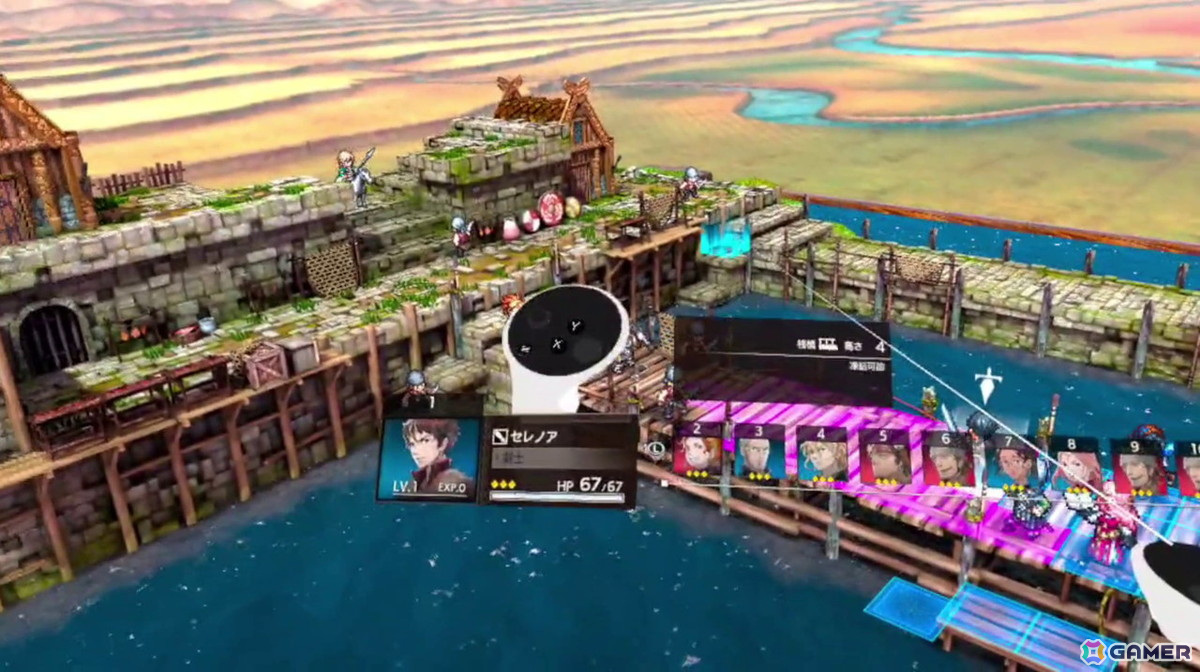 Meta Quest版「トライアングルストラテジー」レビュー：目の前にジオラマが広がり、豪華なボードゲームを遊んでいるようなワクワク感は唯一無二！の画像