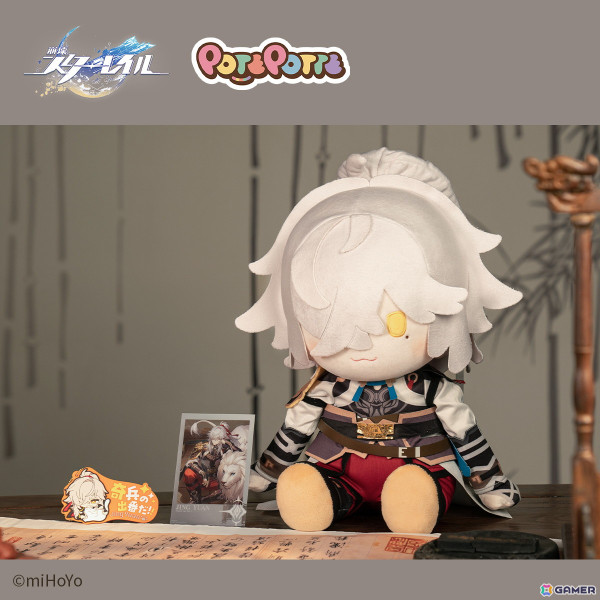 崩壊：スターレイル」ぬいぐるみ、ラバーチャーム、クリアカードが