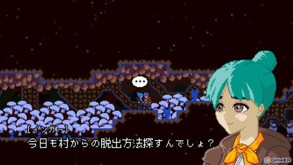 “もう一回”が止まらない高難度精密2Dプラットフォーマー「モミボス」がSteamで2025年1月16日に配信！の画像