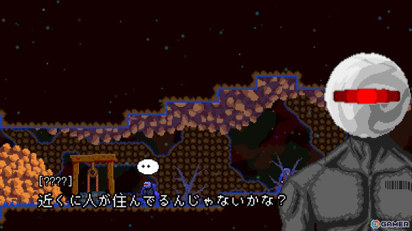 “もう一回”が止まらない高難度精密2Dプラットフォーマー「モミボス」がSteamで2025年1月16日に配信！の画像
