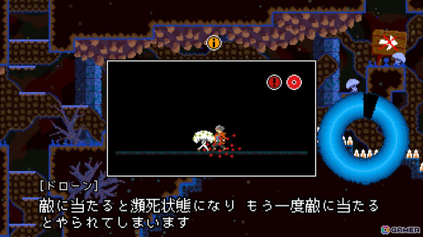 “もう一回”が止まらない高難度精密2Dプラットフォーマー「モミボス」がSteamで2025年1月16日に配信！の画像