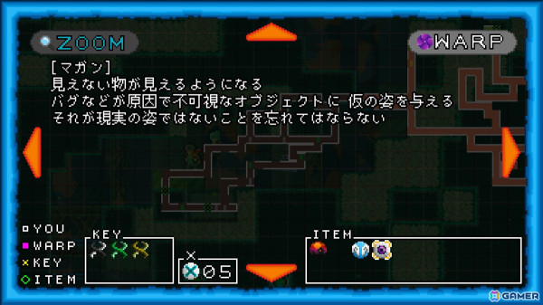 “もう一回”が止まらない高難度精密2Dプラットフォーマー「モミボス」がSteamで2025年1月16日に配信！の画像