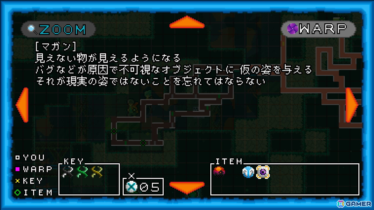 “もう一回”が止まらない高難度精密2Dプラットフォーマー「モミボス」がSteamで2025年1月16日に配信！の画像7
