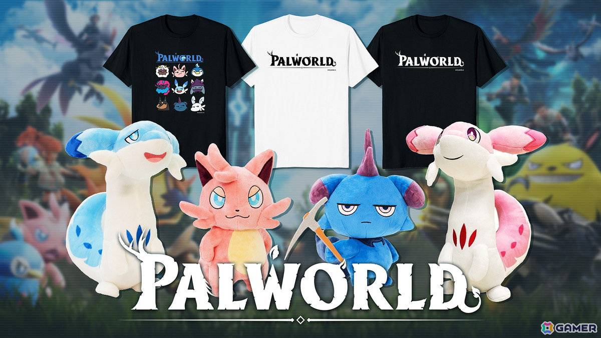 Palworld / パルワールド」ぬいぐるみやTシャツなどの公式グッズが