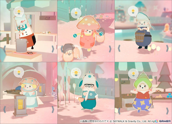 癒し系放置型ゲーム「WITH:Whale In The High -空とぶ夢色くじら-」リニューアル版となる「ももいろくじら 妖精うぃずの空庭」が11月5日にリリース！の画像3