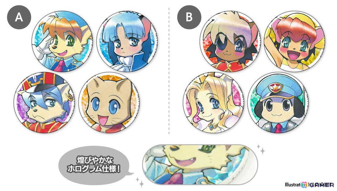 「.hack」シリーズと「戦場のフーガ」のAGF2024会場限定グッズが登場!CC2の新グッズラインナップが公開の画像