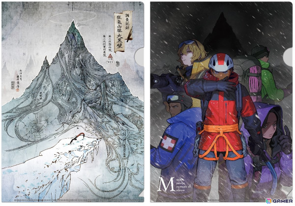 「狂気山脈からの呼び声」展が11月16日より名古屋PARCOで開催！10月23日から前売券抽選販売受付が開始の画像16