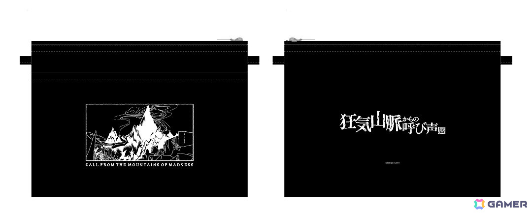 狂気山脈サコッシュ 2,000円(税込)