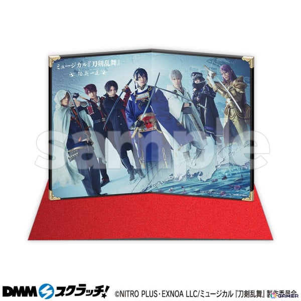 「ミュージカル『刀剣乱舞』～陸奥一蓮～」のオンラインくじがDMMスクラッチにて10月29日より販売！卓上屏風や夜鳴きそば専用どんぶりがラインナップの画像2