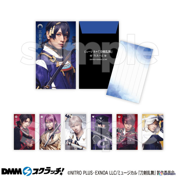 「ミュージカル『刀剣乱舞』～陸奥一蓮～」のオンラインくじがDMMスクラッチにて10月29日より販売！卓上屏風や夜鳴きそば専用どんぶりがラインナップの画像6
