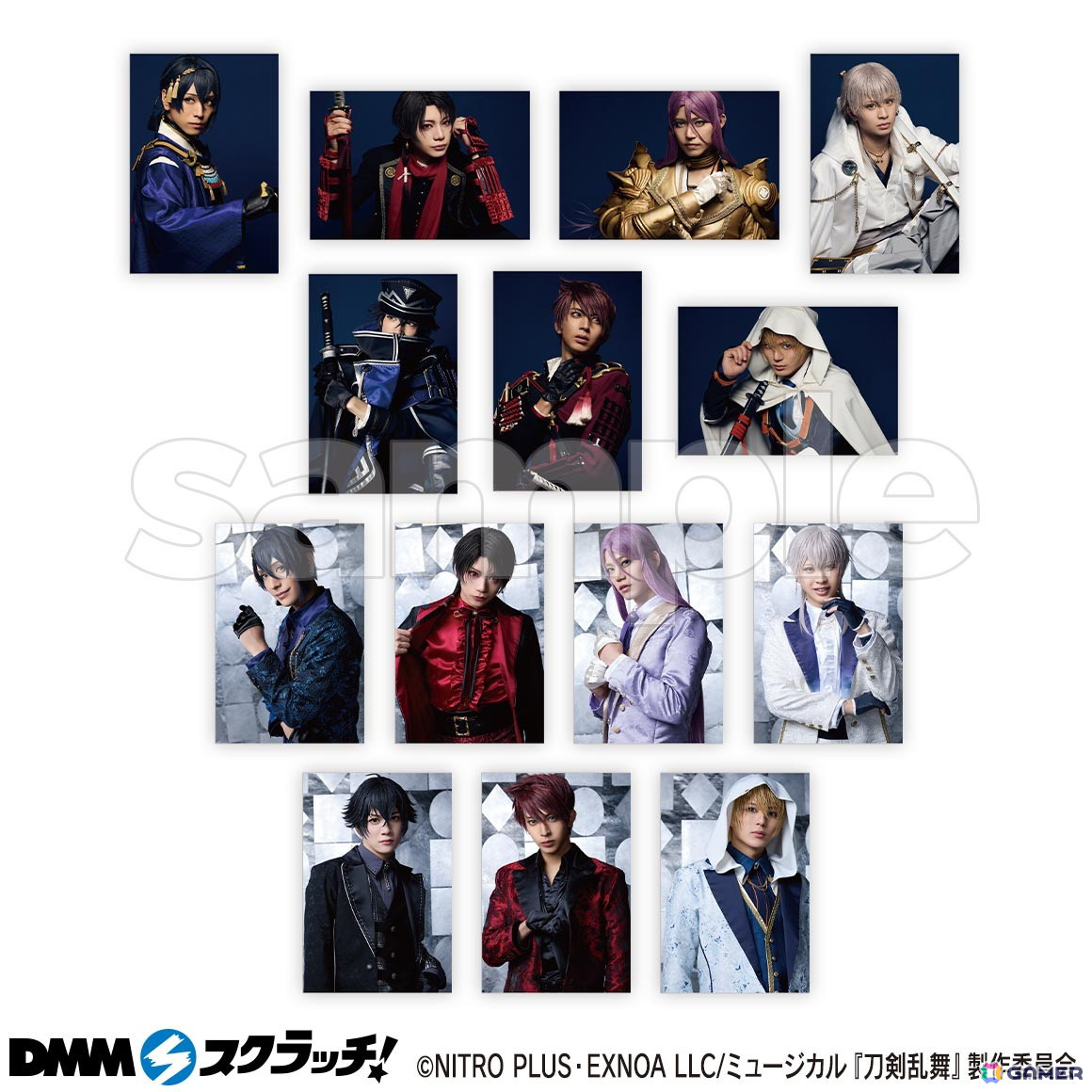 ミュージカル『刀剣乱舞』～陸奥一蓮～」のオンラインくじがDMM