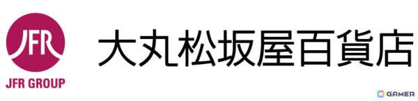 VRChatが舞台のアナログゲーム展示会「バーチャルダイスパーティー2024 with 冒険企画局」が11月23日より開催！の画像5