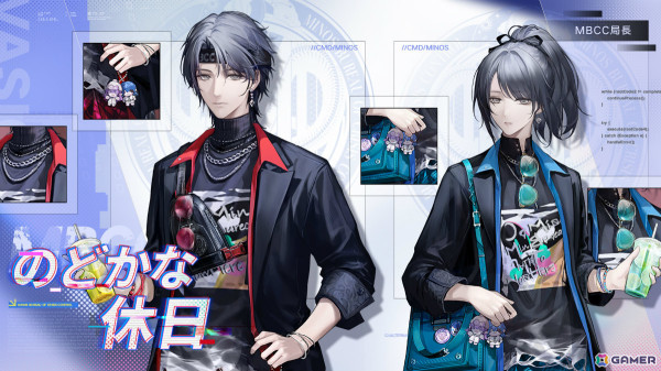「無期迷途」2周年イベント「テンペストゼロ」が開催！限定S級コンビクト「000（CV：小澤亜李）」が特別逮捕に登場の画像14