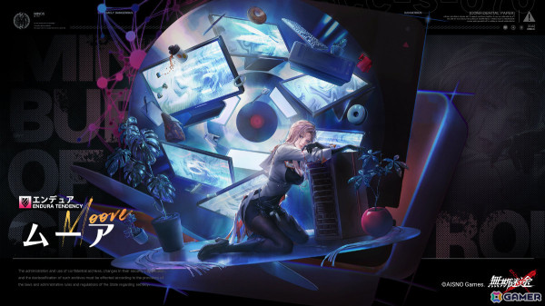 「無期迷途」2周年イベント「テンペストゼロ」が開催！限定S級コンビクト「000（CV：小澤亜李）」が特別逮捕に登場の画像9