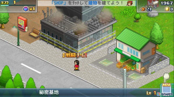 ヒーローたちの住む街を作るSLG「発進!!ヒーロー基地DX」オフライン版がSwitchで10月31日に配信！の画像2