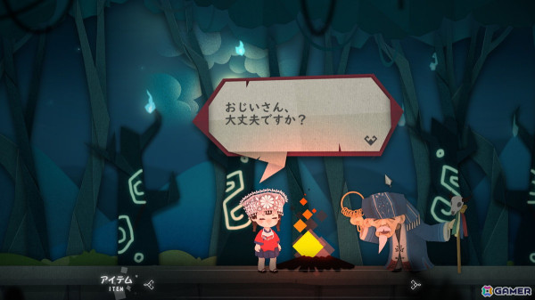 音楽パズルゲーム「モン族の唄」がSteamで11月19日に配信！音楽の力で植物を癒して世界の秩序を回復させようの画像2
