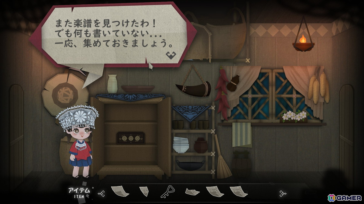 音楽パズルゲーム「モン族の唄」がSteamで11月19日に配信！音楽の力で植物を癒して世界の秩序を回復させようの画像5