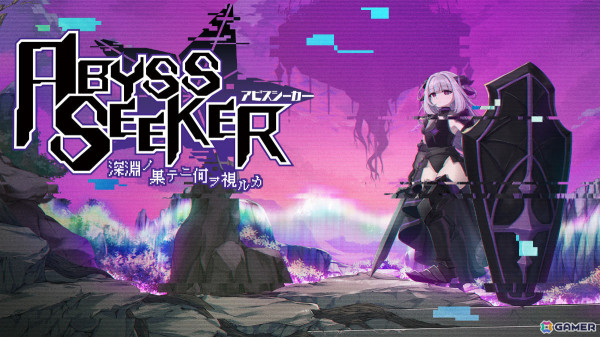 「HEAVEN SEEKER」の世界を題材とするツインスティック・サバイバーシューター「ABYSS SEEKER 深淵ノ果テニ何ヲ視ルカ」のSteamページが公開！の画像1