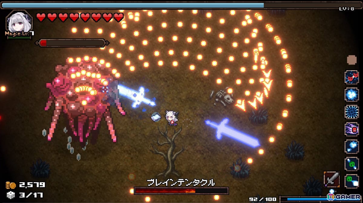 「HEAVEN SEEKER」の世界を題材とするツインスティック・サバイバーシューター「ABYSS SEEKER 深淵ノ果テニ何ヲ視ルカ」のSteamページが公開！の画像4
