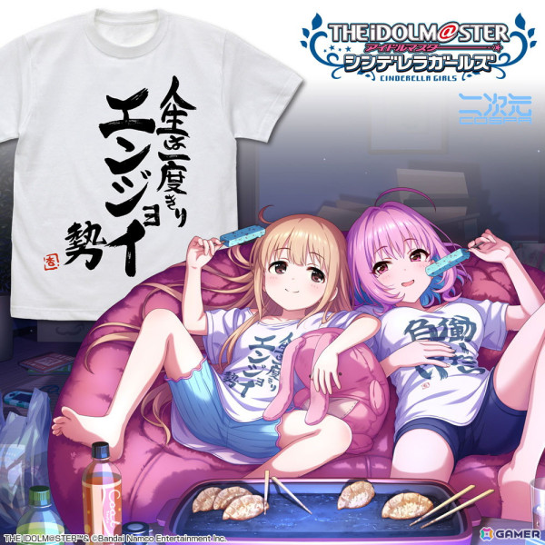 「THE IDOLM@STER M@STER EXPO」コスパブースで販売される「学マス」「シャニマス」「ミリマス」「デレマス」グッズが公開！の画像6