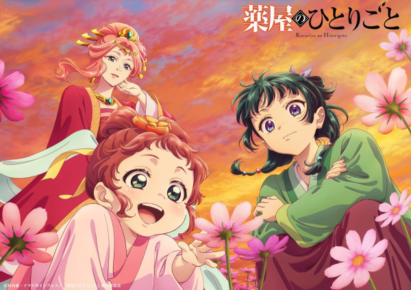 TVアニメ「薬屋のひとりごと」第2期が2025年1月10日より連続2クールで放送！日本テレビ系「FRIDAY ANIME NIGHT」にての画像2