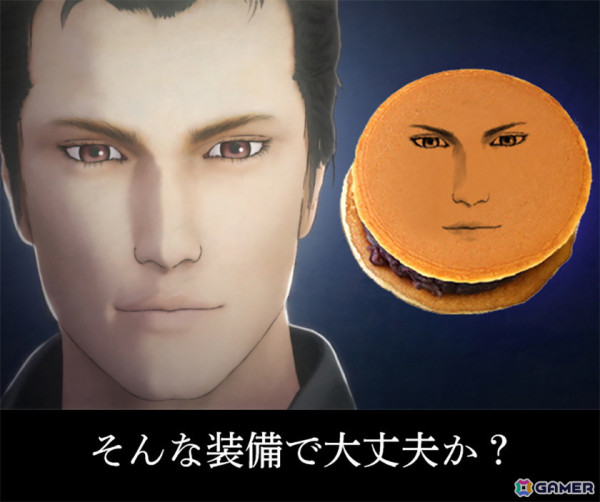 「大丈夫だ、問題ない。」のフレーズやイーノックとルシフェルの顔が描かれた「エルシャダイ顔どら焼き」が販売中！の画像3