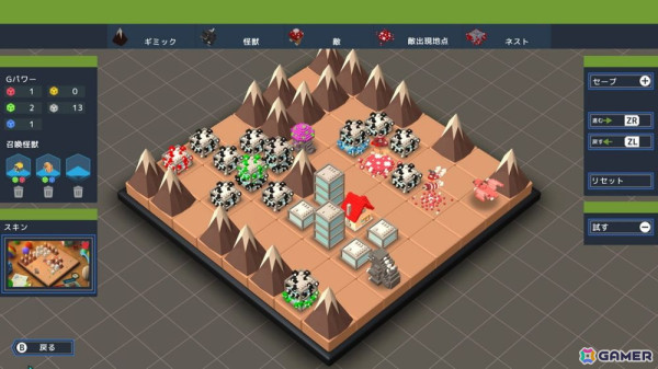 ストラテジー×パズルゲーム「ゴジラ ボクセルウォーズ」のSwitch版が2025年2月20日に発売！ゴジラ・ストア限定のムビモンセットもの画像