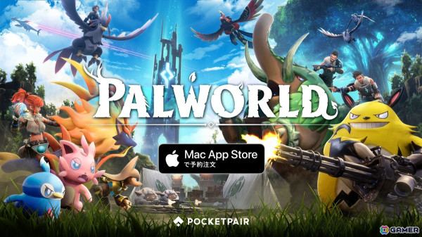 Mac版「Palworld / パルワールド」の予約注文がスタート――Appleシリコン搭載のすべてのMacでプレイ可能の画像1