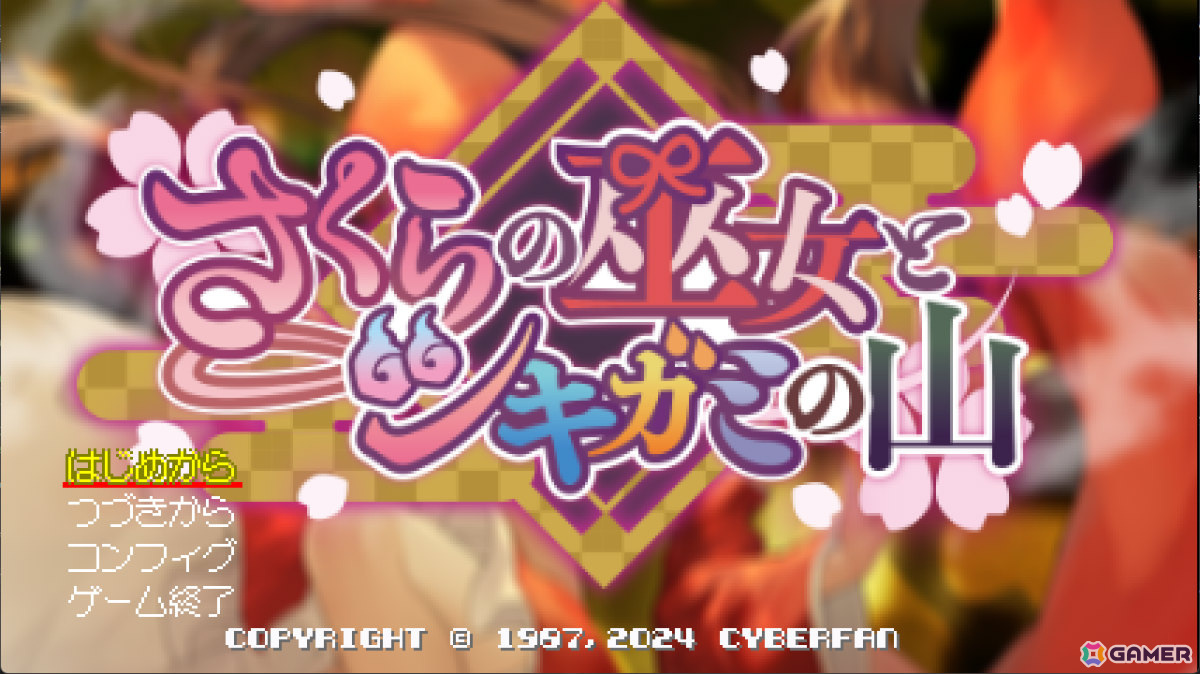 わくわくゲームズが東京ゲームダンジョン6に出展！ARPG「コードリアクターズ」やPvE型カードゲーム「One Turn Kill」など6作品を試遊可能の画像32
