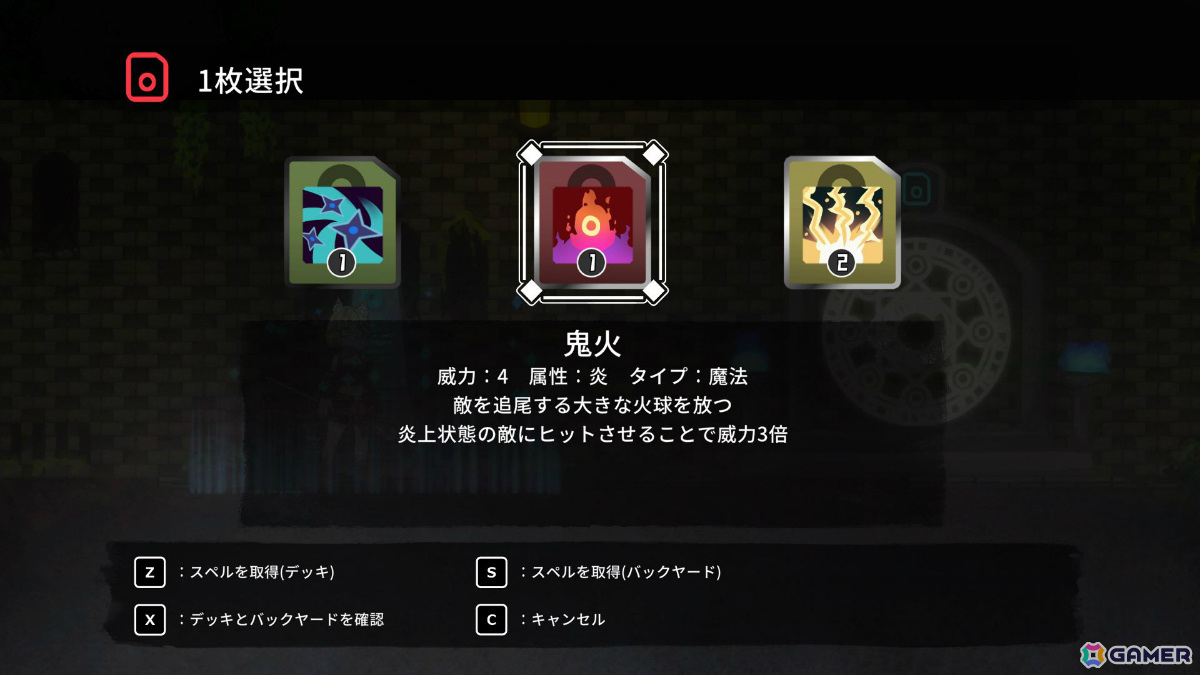 わくわくゲームズが東京ゲームダンジョン6に出展！ARPG「コードリアクターズ」やPvE型カードゲーム「One Turn Kill」など6作品を試遊可能の画像7