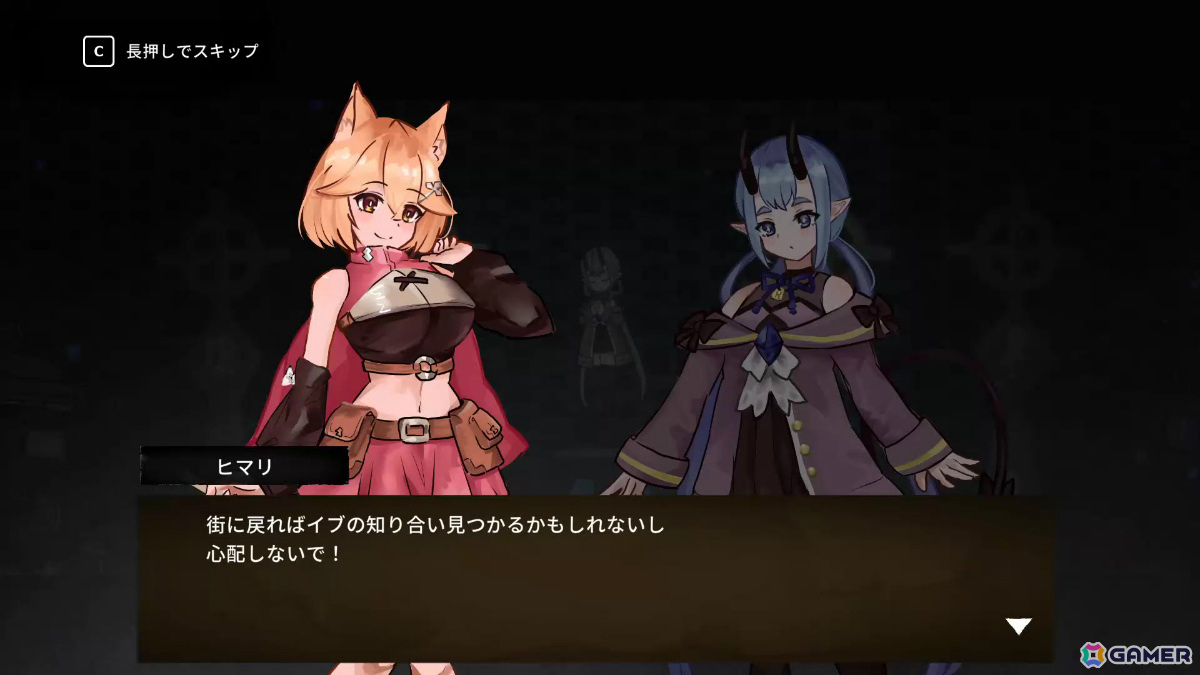 わくわくゲームズが東京ゲームダンジョン6に出展！ARPG「コードリアクターズ」やPvE型カードゲーム「One Turn Kill」など6作品を試遊可能の画像9