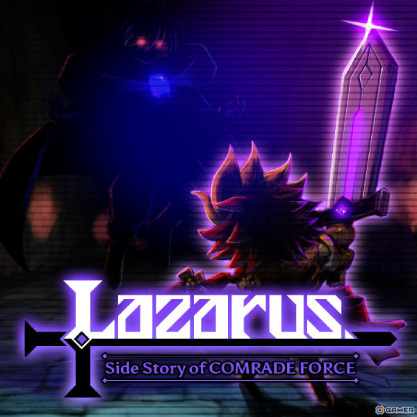 SHINKURO GAMESより「快進撃！カムレッドフォース」「Lazarus -Side Story of COMRADE FORCE-」が2作同時にリリースの画像4