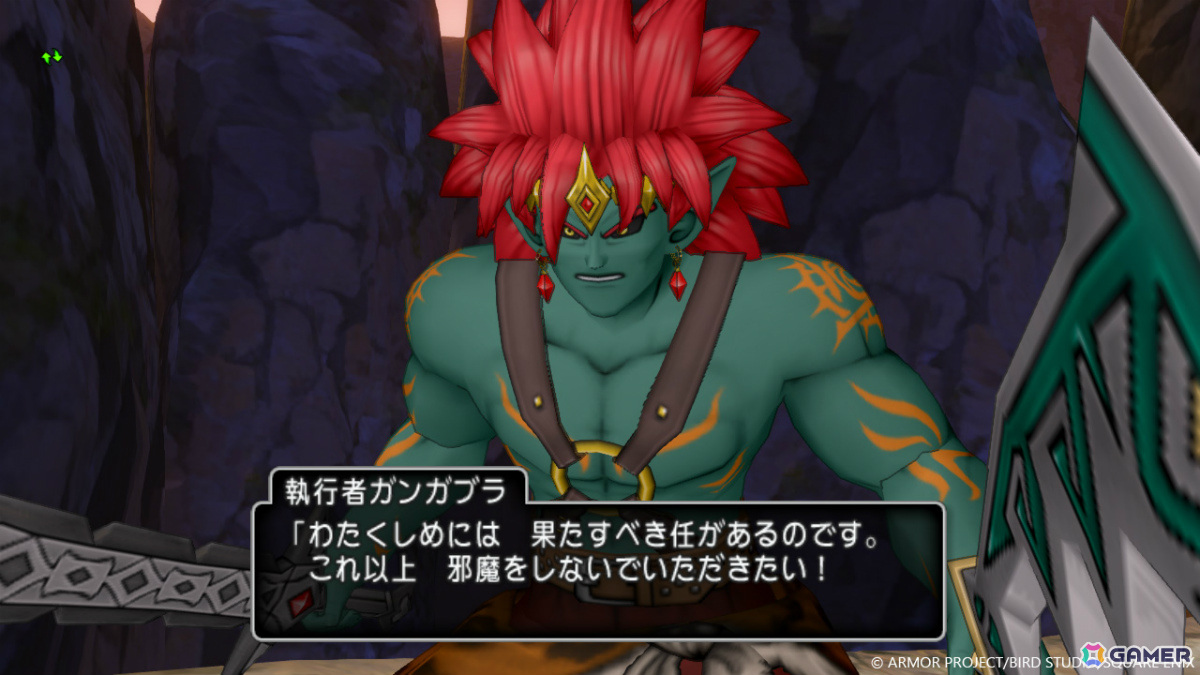 ドラゴンクエスト 年賀状・告知ハガキ | moshasura館