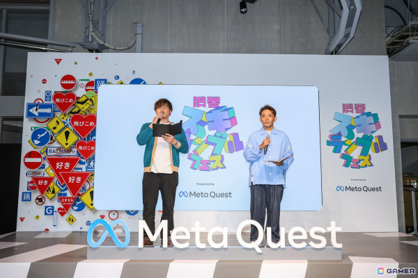 「進撃の巨人VR」「トライアングルストラテジー」などのタイトルを紹介した「渋谷スキランブルフェス presented by Meta Quest」トークセッションの様子をお届けの画像1