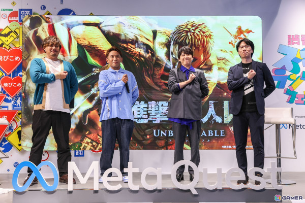 「進撃の巨人VR」「トライアングルストラテジー」などのタイトルを紹介した「渋谷スキランブルフェス presented by Meta Quest」トークセッションの様子をお届けの画像9