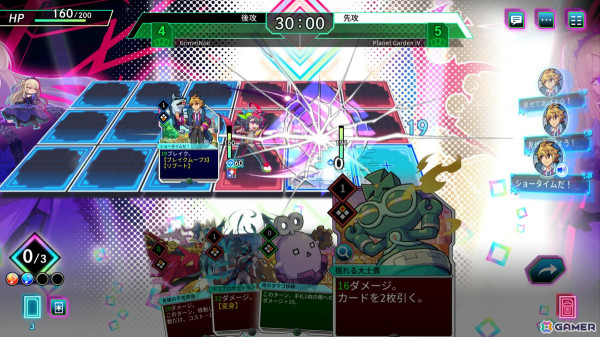 ぶっ壊れ爽快カードバトルRPG「カルドアンシェル」が発売！通信対戦の詳細や架空ゲーム「精霊機フレイリートII」「エスケープコード」の挿入歌などの紹介もの画像8