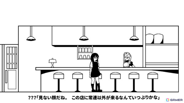 「ツクールシリーズ　クロトピア」が発売！白と黒の二色しか存在しない世界で主人公・クロが妹を探して様々な場所をめぐるパズルアクションゲームの画像