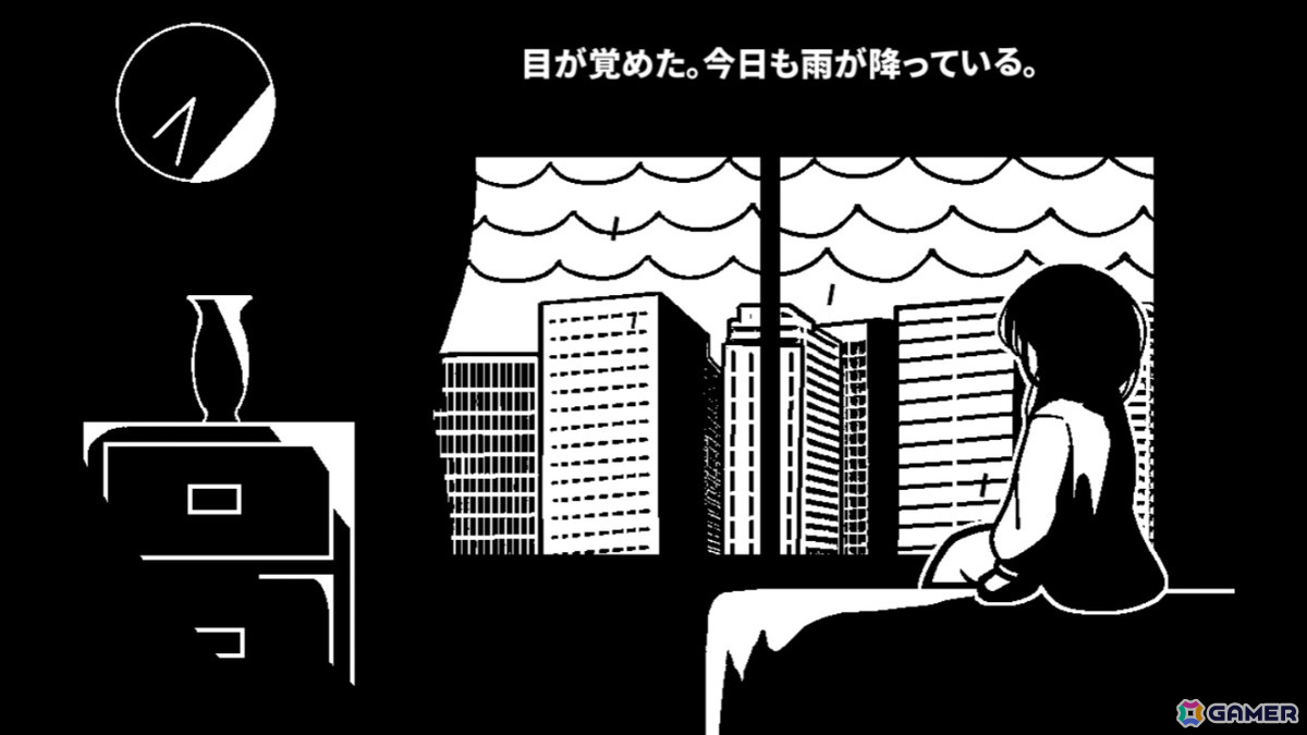 「ツクールシリーズ　クロトピア」が発売！白と黒の二色しか存在しない世界で主人公・クロが妹を探して様々な場所をめぐるパズルアクションゲームの画像