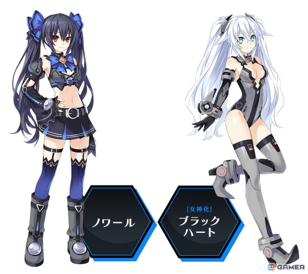 「超女神信仰 ノワール 激神ブラックハート」が2025年2月13日にSwitchで発売！PS Vita版でDLCだったコンテンツも収録の画像2