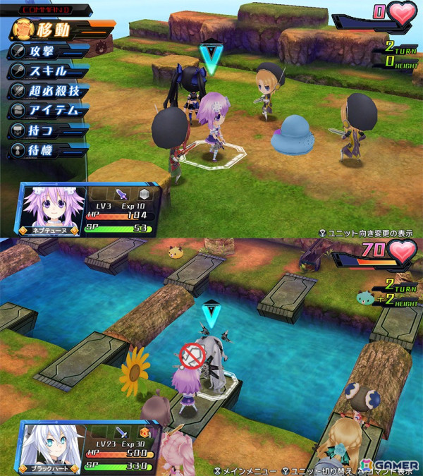 「超女神信仰 ノワール 激神ブラックハート」が2025年2月13日にSwitchで発売！PS Vita版でDLCだったコンテンツも収録の画像4