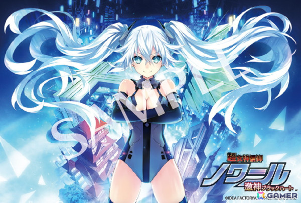 「超女神信仰 ノワール 激神ブラックハート」が2025年2月13日にSwitchで発売！PS Vita版でDLCだったコンテンツも収録の画像7