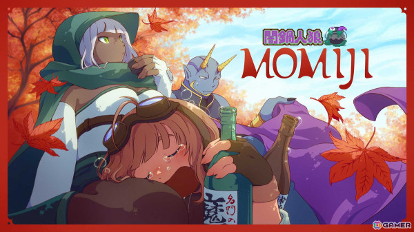 Steam/Switc版「闇鍋人狼」拡張パック第二弾「プレミアムパック：MOMIJI」が配信！食材採取で他プレイヤーから見えなくなる「忍者」が登場の画像1